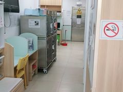 -宠福鑫康馨动物医院·骨科·眼科