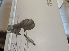-四季民福烤鸭店(王府井灯市口店)