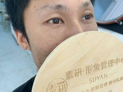 -信和广场(里水分店)