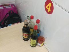 -广达眼镜炖罐(广达店)