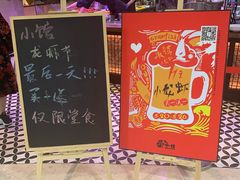-荣小馆(椒江青悦城店)