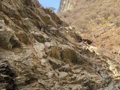 -少华山国家森林公园