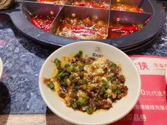 -蜀大侠火锅(森兰花园城店)