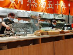 -味千拉面(光启城时尚购物中心店)