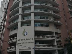 -上海市格致初级中学