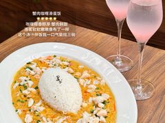 -翡翠鸟精品泰国菜(北辰财富中心店)