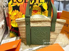 -LOEWE罗意威(万象城店)
