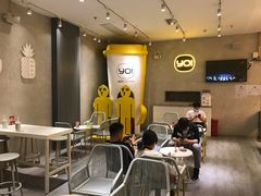 -YO!TEA有茶(科兴科学园店)