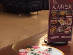 -一品滇香·云南菜(公益西桥店)