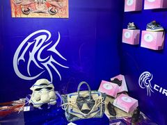 -东浩兰生上海世博展览馆