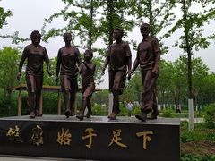 -东郊湿地公园