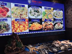 -旺角小渔村(上夼店)