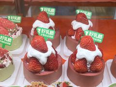 -HEY YO喜乳酪(金光华广场店)