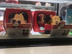 -巴黎贝甜(国贸店)