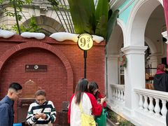 -星巴克臻选(广州沙面店)