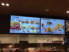 -肯德基(昌里店)