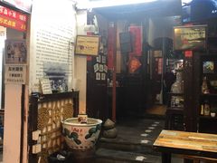 -大郎桥瑞陆糖粥(小太平巷店)