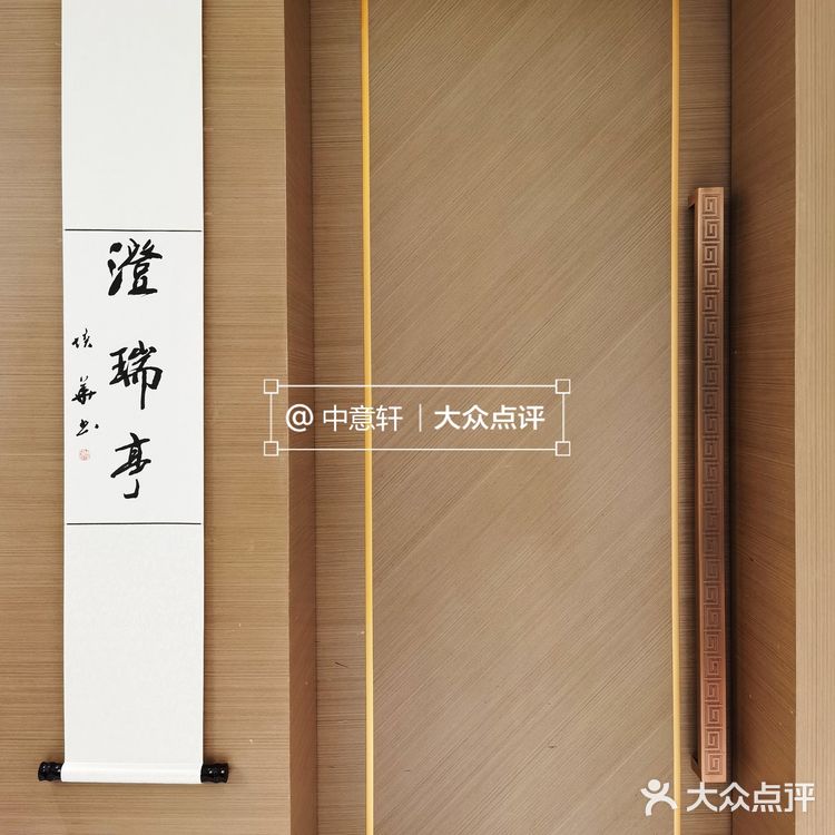 发现济南东部宝藏店，高端湘菜餐厅，湖南人的精致晚餐