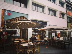 -大王油茶(二厂文创公园店)