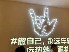 -松哥油焖大虾(皇岗一店)