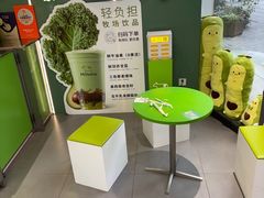 -迷客夏Milksha(圆融天幕店)