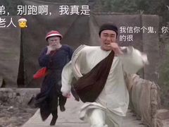 -星巴克臻选(杭州西溪印象城店)