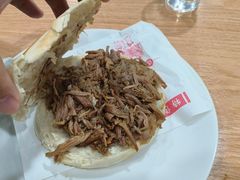 -蘇家肉夹馍