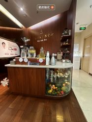 -深圳广和门诊部·整形医疗美容