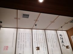 -向阳羊汤(千峰店)