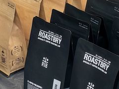 -Roast8ry Coffee Lab