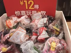 -麦当劳(花城大道华穗路店)