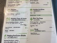 -Shake Shack(西单大悦城店)