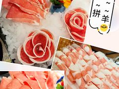 -快乐小羊·内蒙牛羊肉火锅(流花中心店)