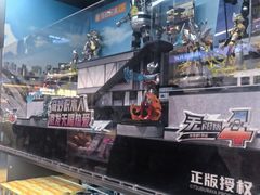 -TOP TOY(大兴荟聚店)