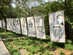 -敬亭山风景名胜区