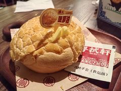 -粤拭轩·广东味道(祥和里店)