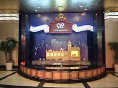 -大光明电影院(南京西路店)
