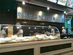 -直隶安家牛肉罩饼(建华店)