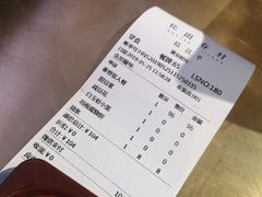 -桃园眷村(万象天地店)