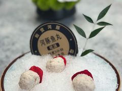 -鲐赏河豚(长寿店)