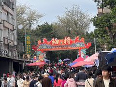 -细村农贸综合市场