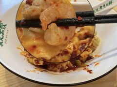 -袁记云饺(鼓楼店)