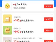 -袁记肉夹馍(北客站店)