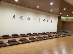 -星云文教馆