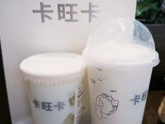 -卡旺卡(马鞍山金鹰店)