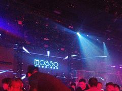 -MOSSO音乐酒吧·live house(南京旗舰店)