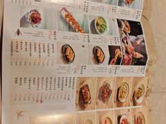 -玉玲珑·里舍(万象城店)