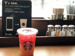 -星巴克(盐城五洲国际店)
