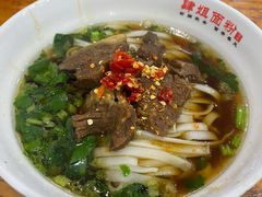 -肆姐面粉馆(坡子街店)