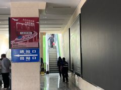 -嘉峪关南站